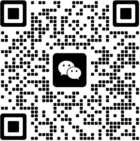 微信二维码